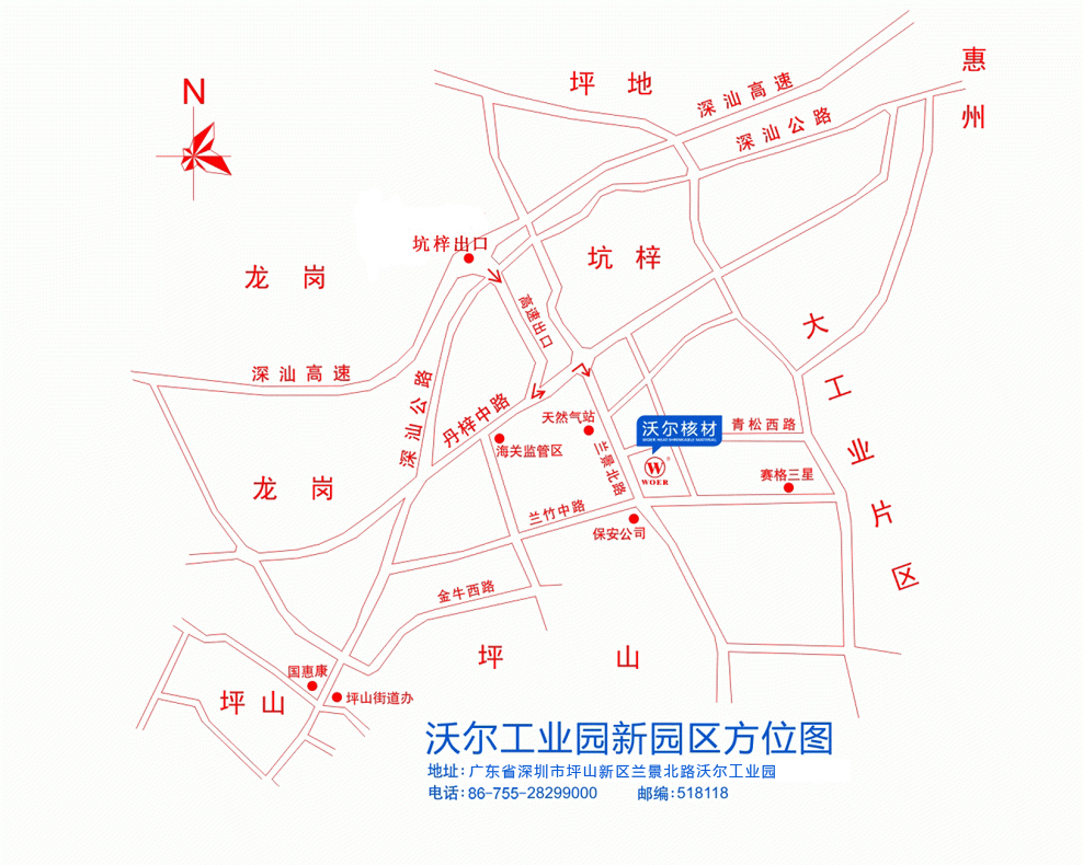 jinnian金年会工业园新园区方位图